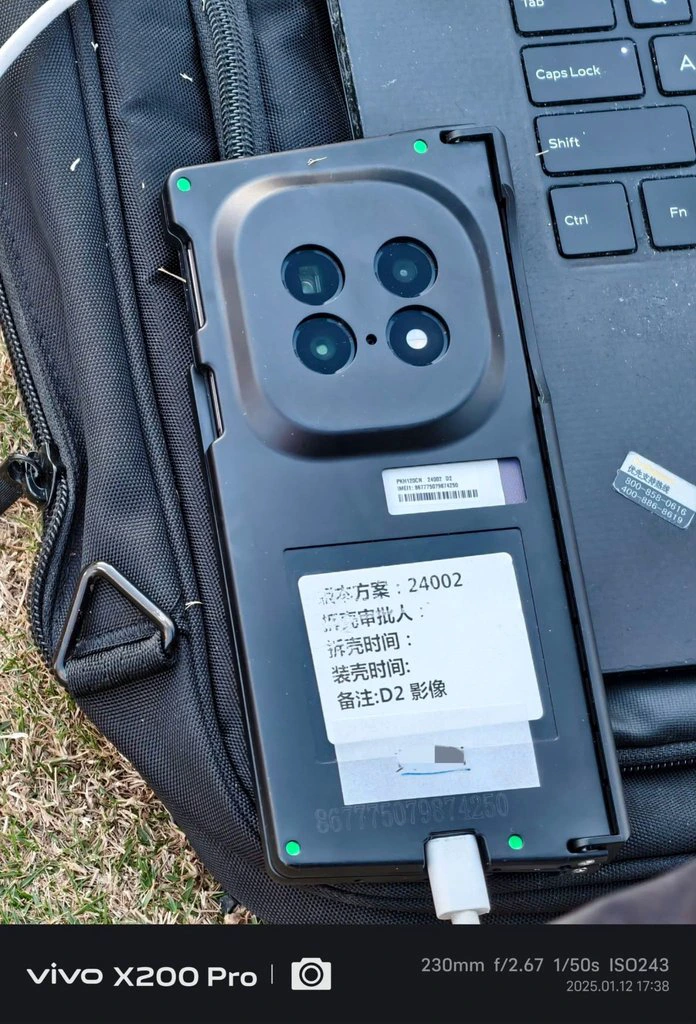 Oppo Find N5 leak.
