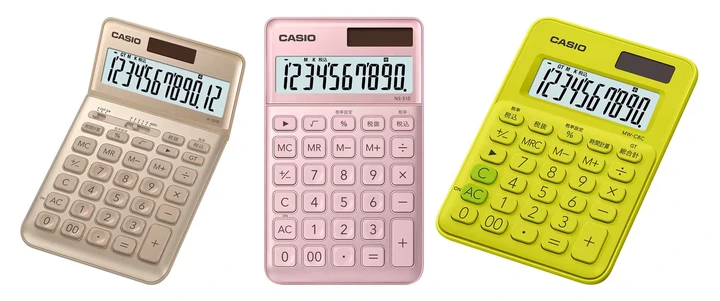 Three other design-focused calculators from Casio.